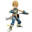 Final Fantasy IX Zidane Tribal Play Arts Action Figure